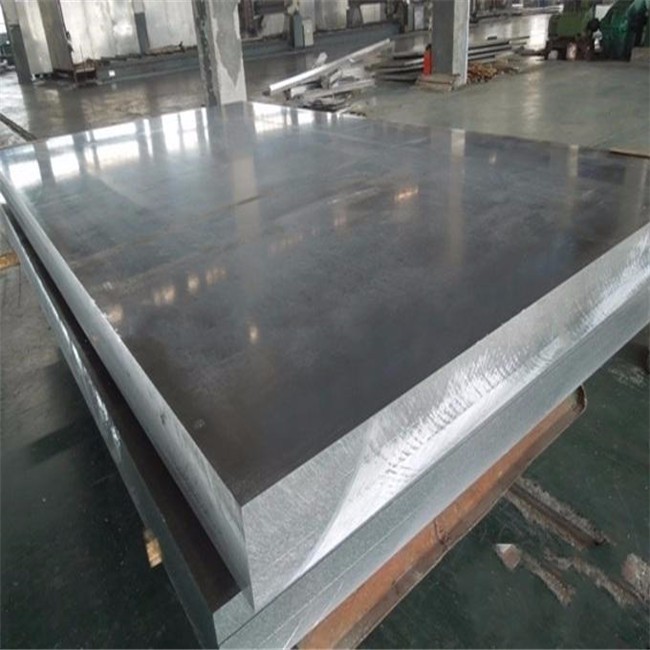 Marine Grade 5083 Aluminum Sheet Aluminum Plate For Boat Using High quality in China